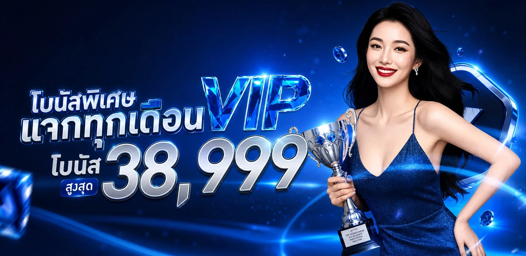 สล็อตออนไลน์ MIAMI369 รวมเกมสล็อตค่ายดังยอดนิยม